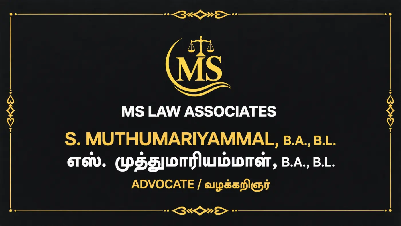 MS Law Associates visiting card: S. Muthumariyammal, B.A., B.L., Advocate